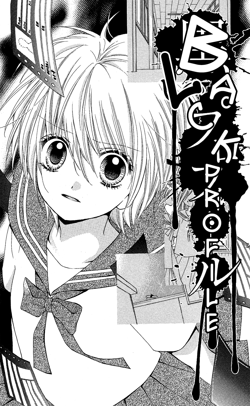 Zekkyou Gakkyuu Chapter 3.2 page 1 - Chapter 3.2: Special:Back Profile