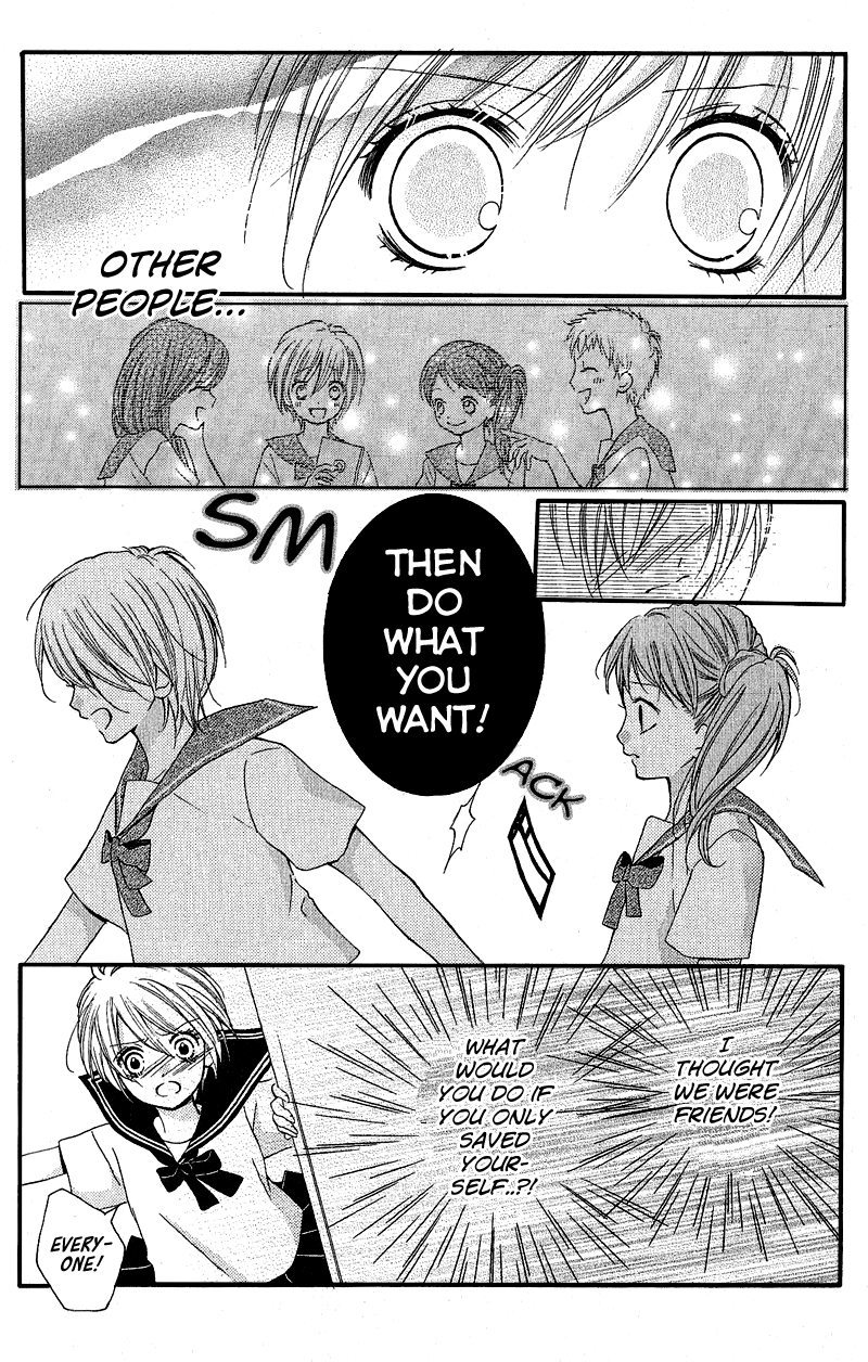 Zekkyou Gakkyuu Chapter 3.2 page 12 - Chapter 3.2: Special:Back Profile