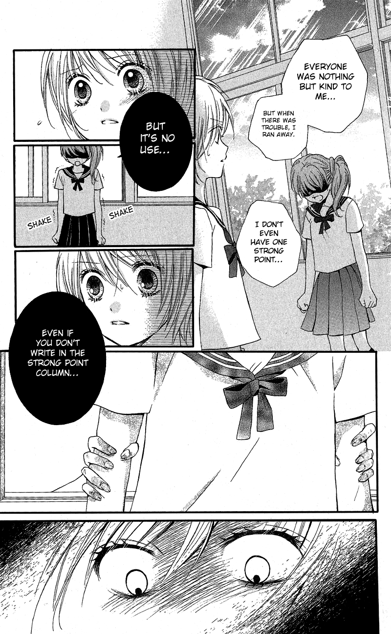 Zekkyou Gakkyuu Chapter 3.2 page 15 - Chapter 3.2: Special:Back Profile