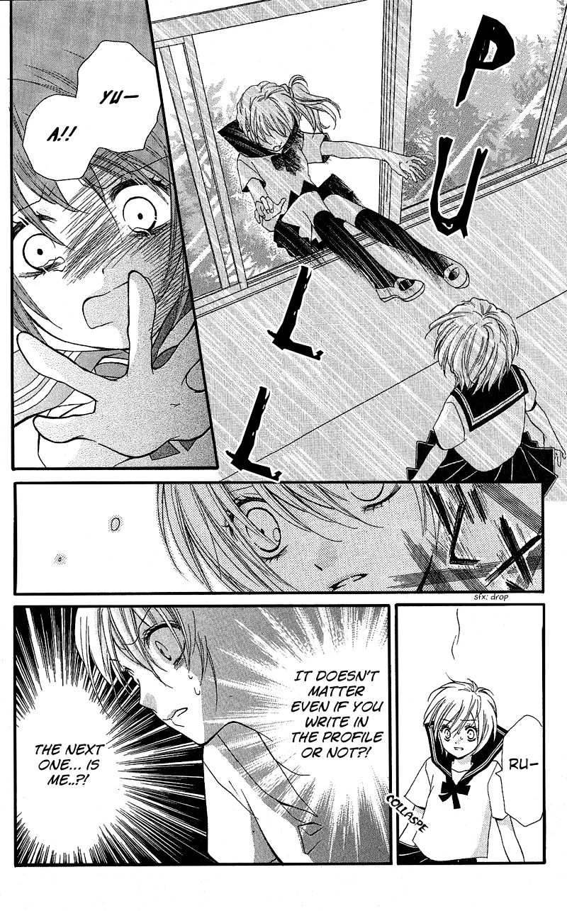Zekkyou Gakkyuu Chapter 3.2 page 16 - Chapter 3.2: Special:Back Profile