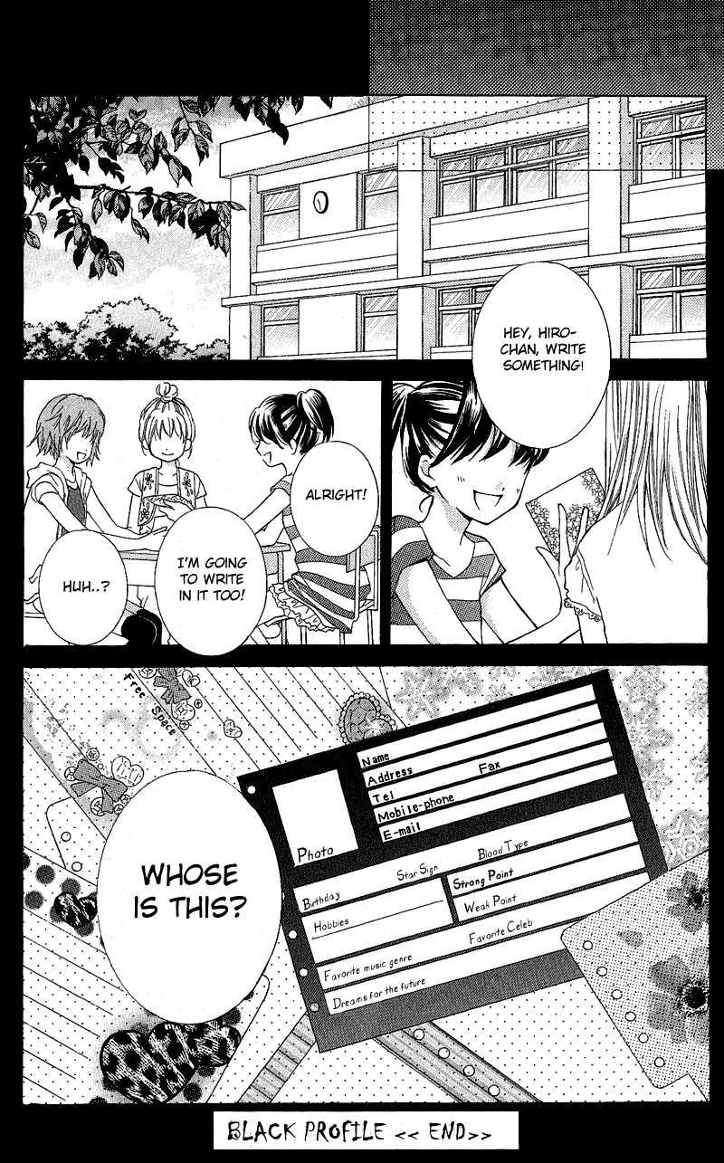 Zekkyou Gakkyuu Chapter 3.2 page 21 - Chapter 3.2: Special:Back Profile
