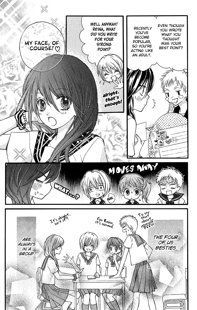 Zekkyou Gakkyuu Chapter 3.2 page 4 - Chapter 3.2: Special:Back Profile