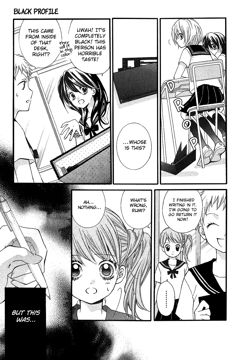 Zekkyou Gakkyuu Chapter 3.2 page 5 - Chapter 3.2: Special:Back Profile
