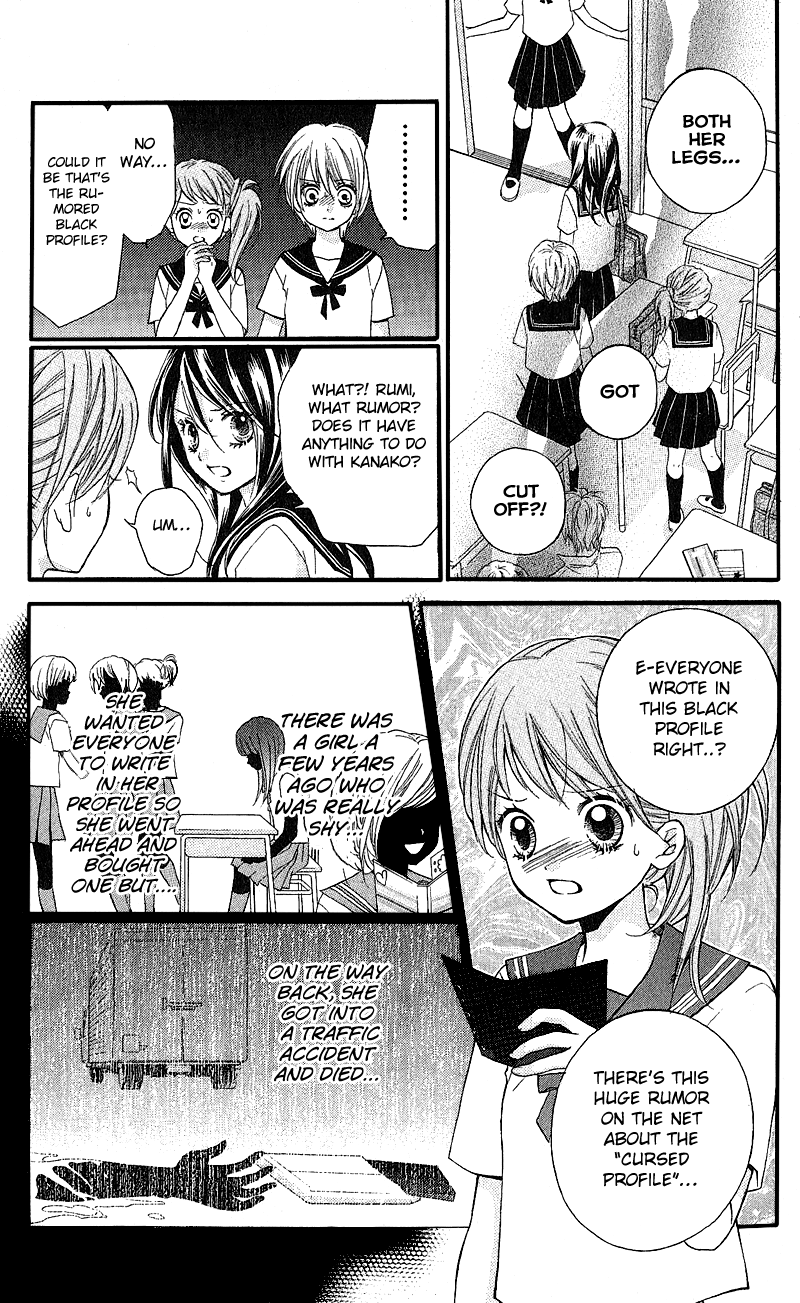 Zekkyou Gakkyuu Chapter 3.2 page 7 - Chapter 3.2: Special:Back Profile