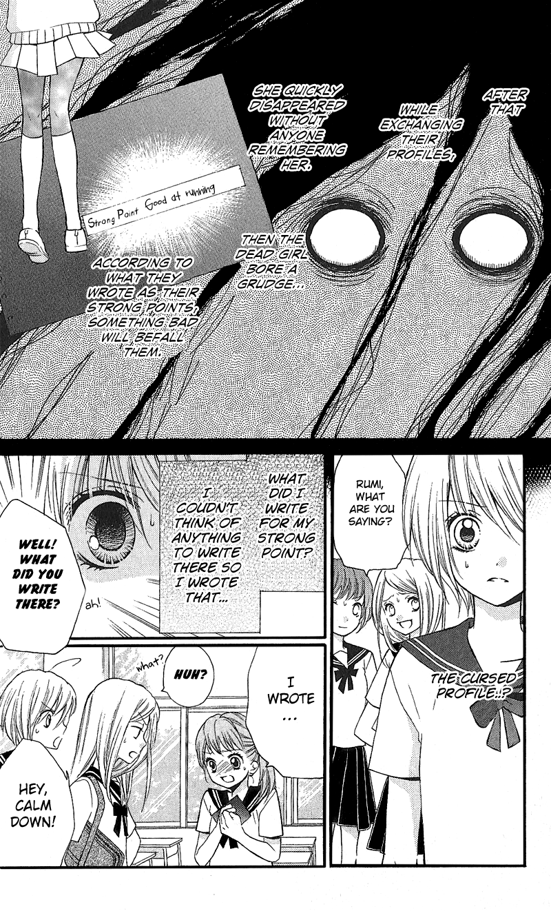Zekkyou Gakkyuu Chapter 3.2 page 8 - Chapter 3.2: Special:Back Profile