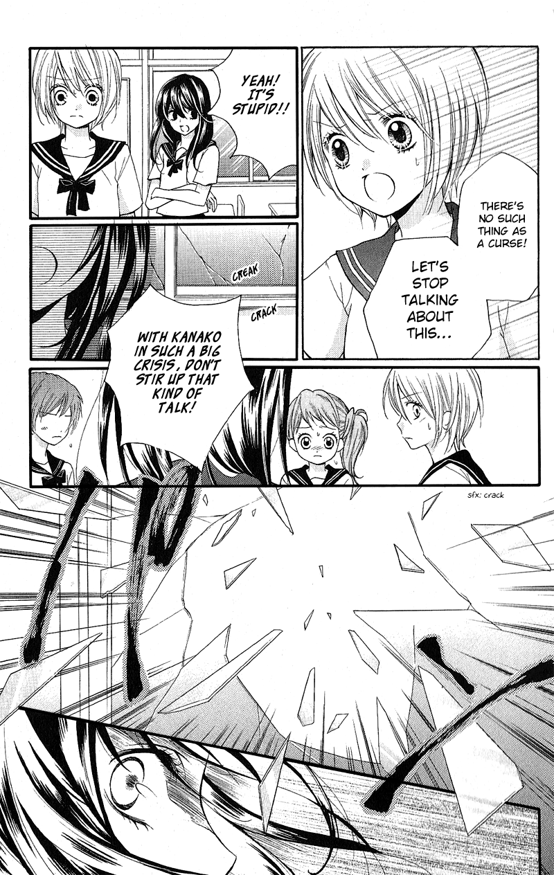 Zekkyou Gakkyuu Chapter 3.2 page 9 - Chapter 3.2: Special:Back Profile