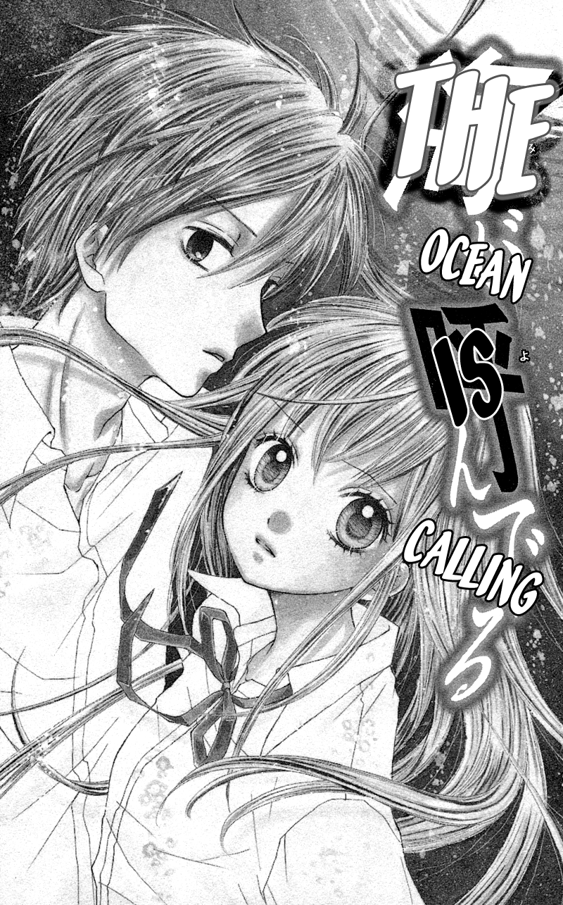 Zekkyou Gakkyuu Chapter 3.3 page 1 - Chapter 3.3: The Ocean is Calling