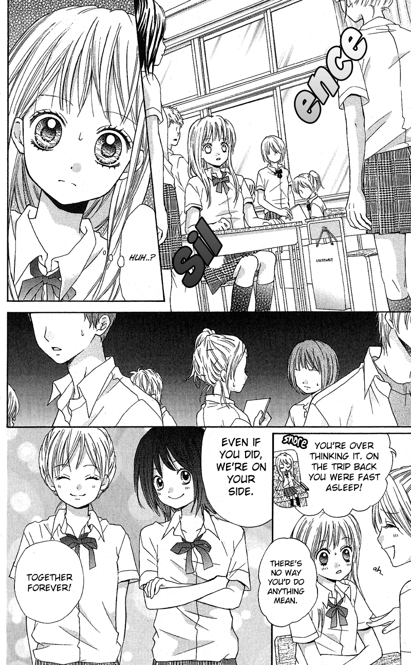 Zekkyou Gakkyuu Chapter 3.3 page 10 - Chapter 3.3: The Ocean is Calling