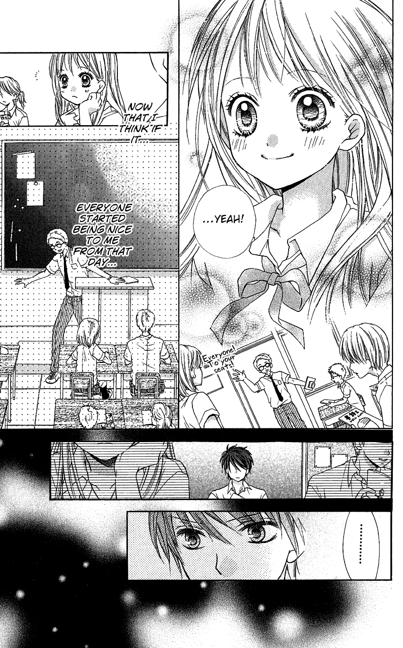 Zekkyou Gakkyuu Chapter 3.3 page 11 - Chapter 3.3: The Ocean is Calling