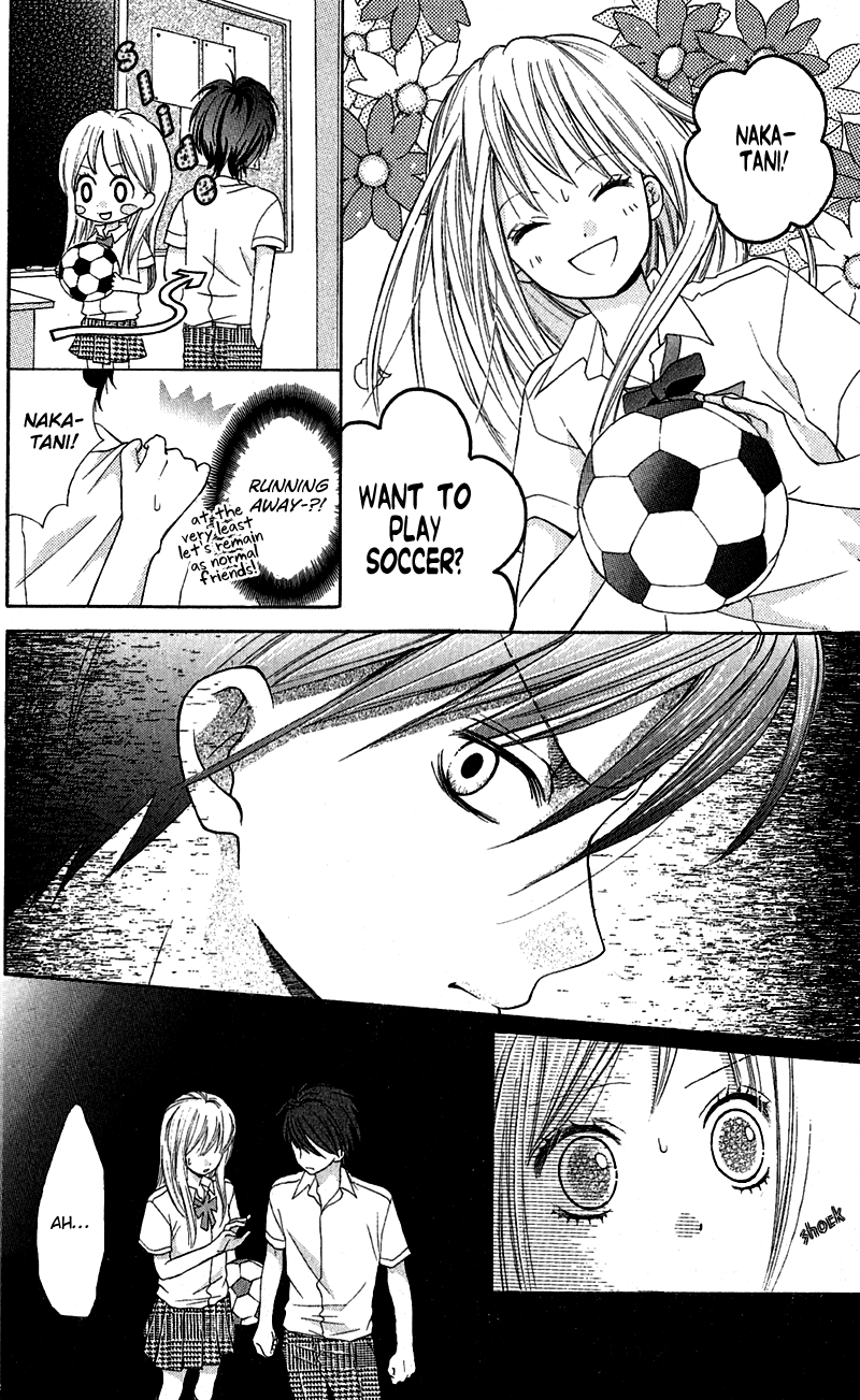 Zekkyou Gakkyuu Chapter 3.3 page 12 - Chapter 3.3: The Ocean is Calling