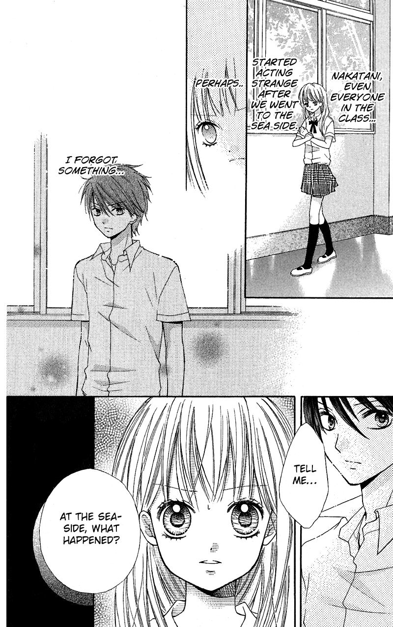 Zekkyou Gakkyuu Chapter 3.3 page 16 - Chapter 3.3: The Ocean is Calling