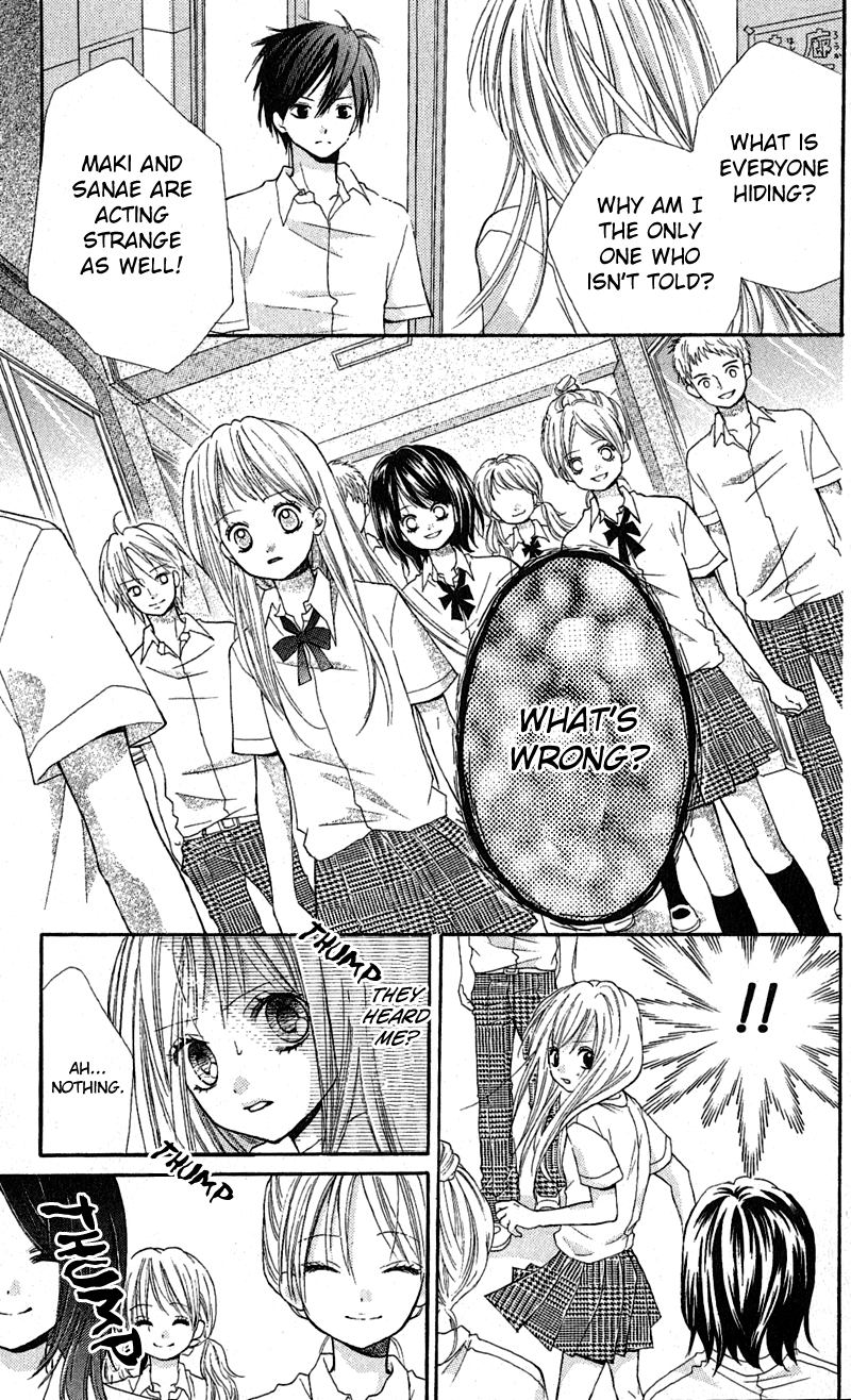 Zekkyou Gakkyuu Chapter 3.3 page 17 - Chapter 3.3: The Ocean is Calling
