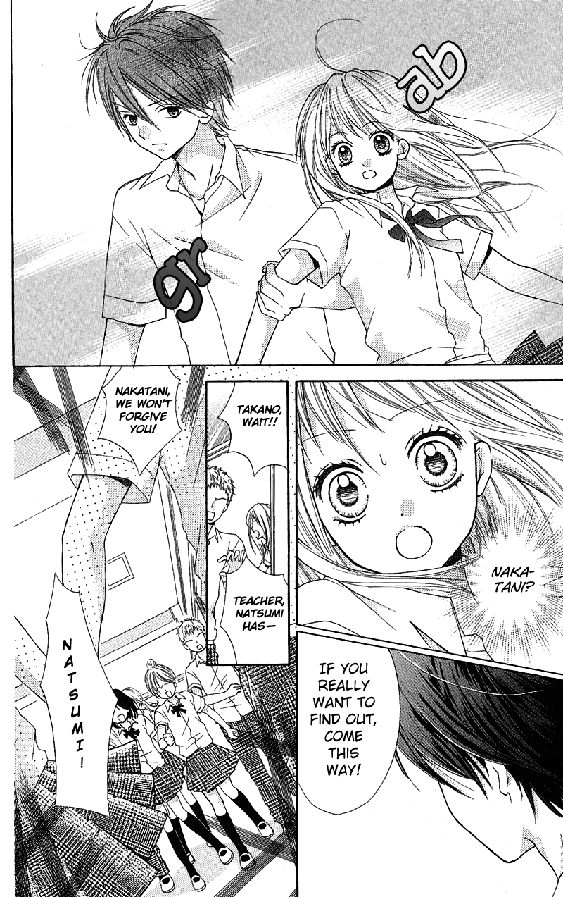 Zekkyou Gakkyuu Chapter 3.3 page 18 - Chapter 3.3: The Ocean is Calling
