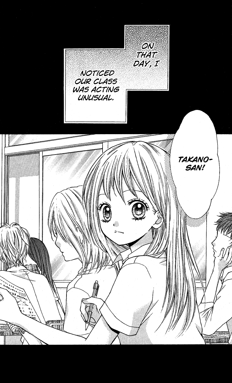 Zekkyou Gakkyuu Chapter 3.3 page 2 - Chapter 3.3: The Ocean is Calling