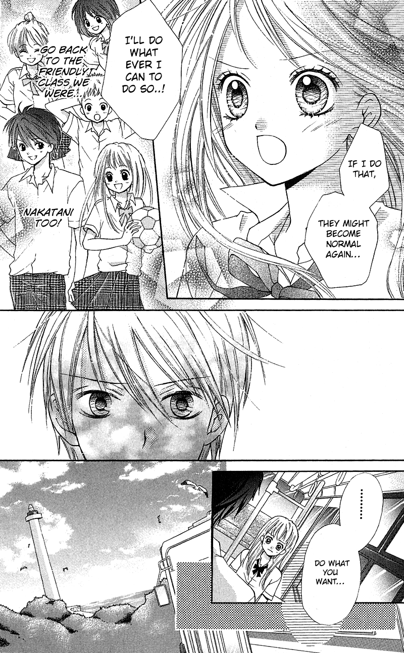 Zekkyou Gakkyuu Chapter 3.3 page 20 - Chapter 3.3: The Ocean is Calling