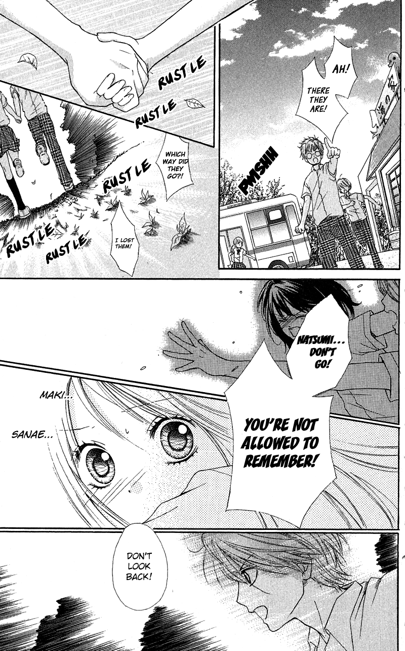 Zekkyou Gakkyuu Chapter 3.3 page 21 - Chapter 3.3: The Ocean is Calling