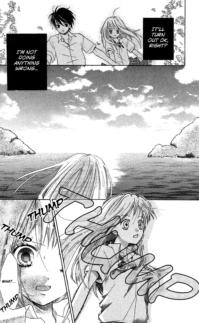Zekkyou Gakkyuu Chapter 3.3 page 22 - Chapter 3.3: The Ocean is Calling