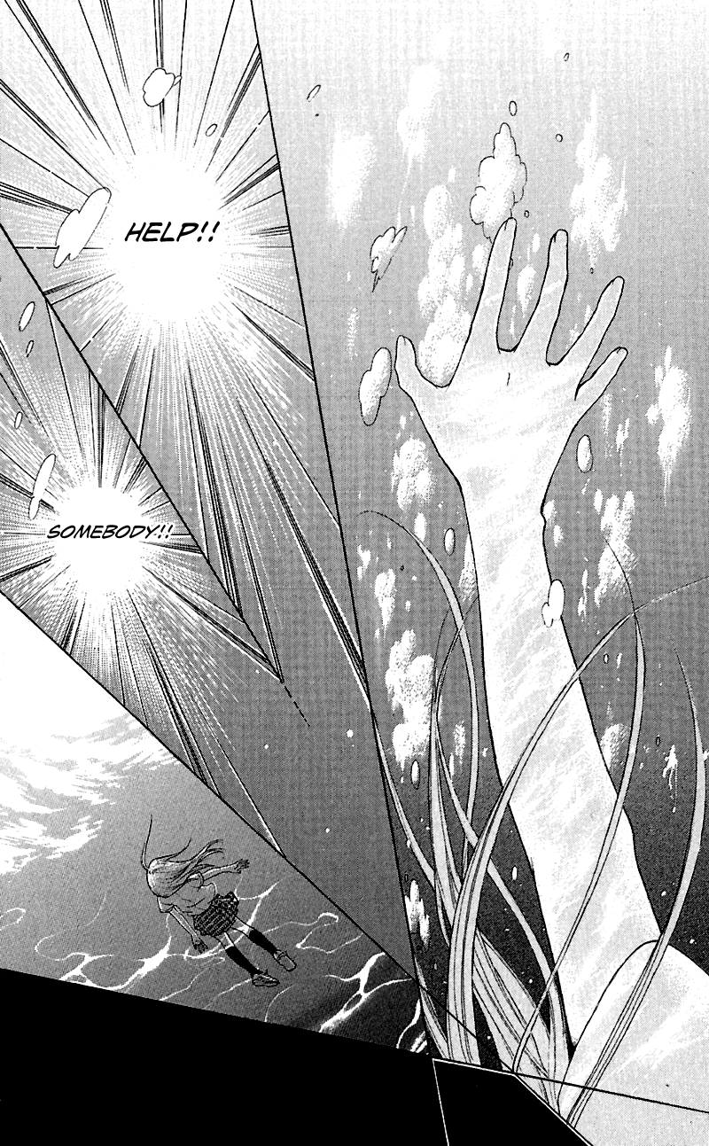 Zekkyou Gakkyuu Chapter 3.3 page 24 - Chapter 3.3: The Ocean is Calling