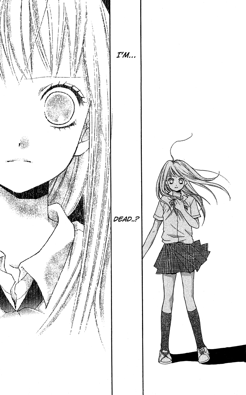 Zekkyou Gakkyuu Chapter 3.3 page 25 - Chapter 3.3: The Ocean is Calling