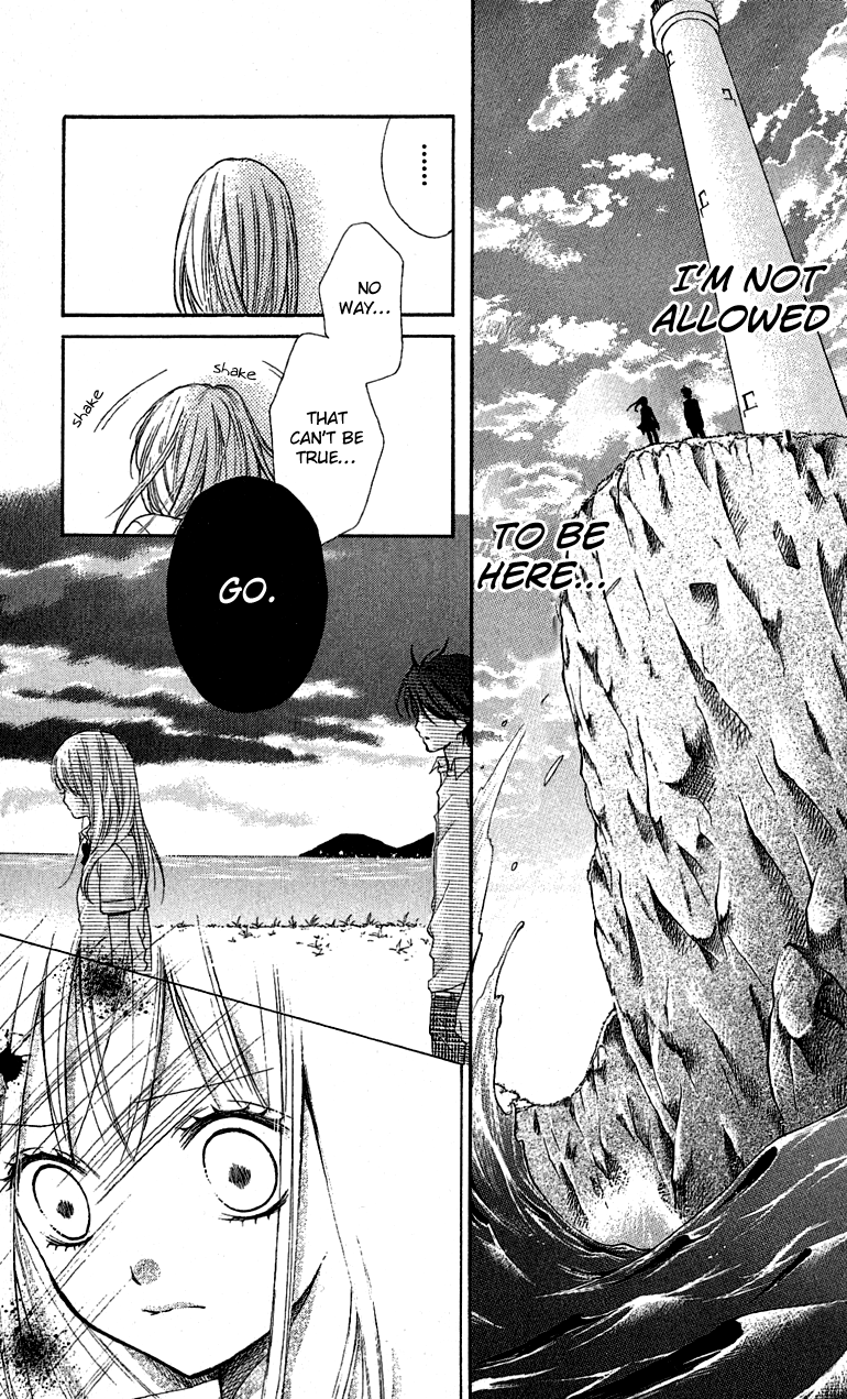 Zekkyou Gakkyuu Chapter 3.3 page 27 - Chapter 3.3: The Ocean is Calling