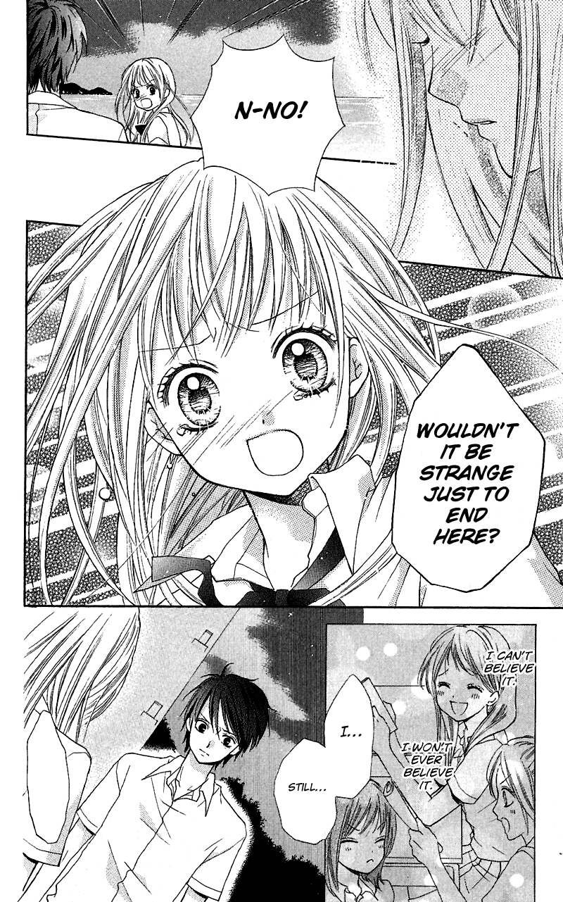Zekkyou Gakkyuu Chapter 3.3 page 28 - Chapter 3.3: The Ocean is Calling
