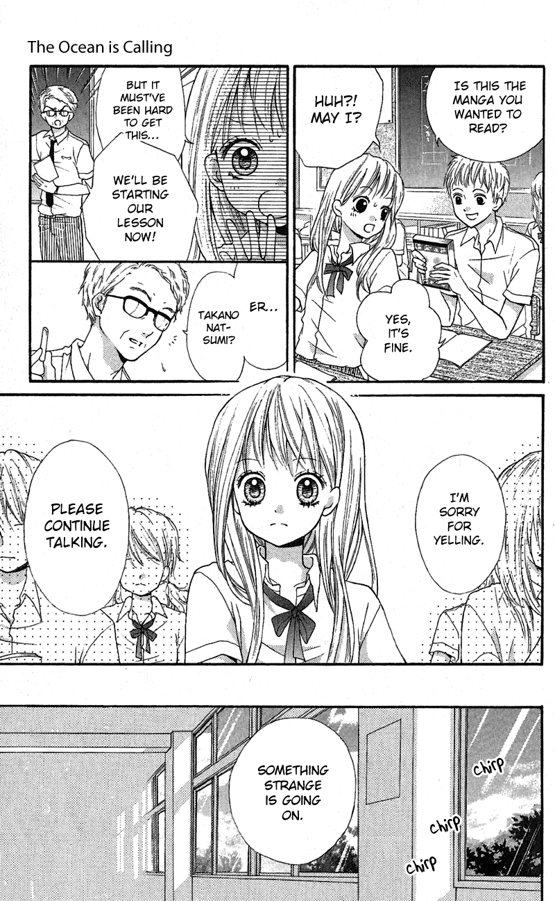 Zekkyou Gakkyuu Chapter 3.3 page 3 - Chapter 3.3: The Ocean is Calling