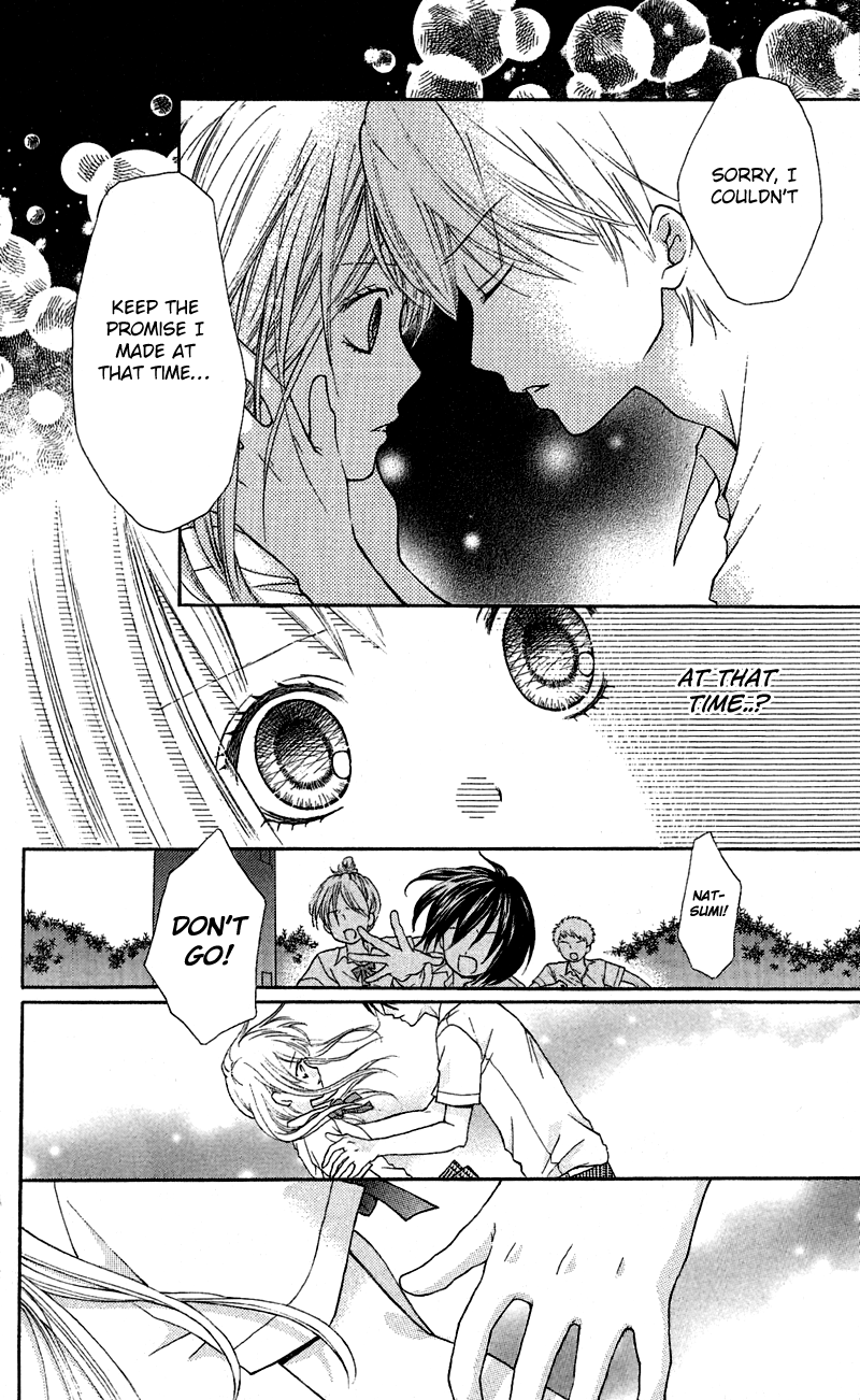 Zekkyou Gakkyuu Chapter 3.3 page 30 - Chapter 3.3: The Ocean is Calling