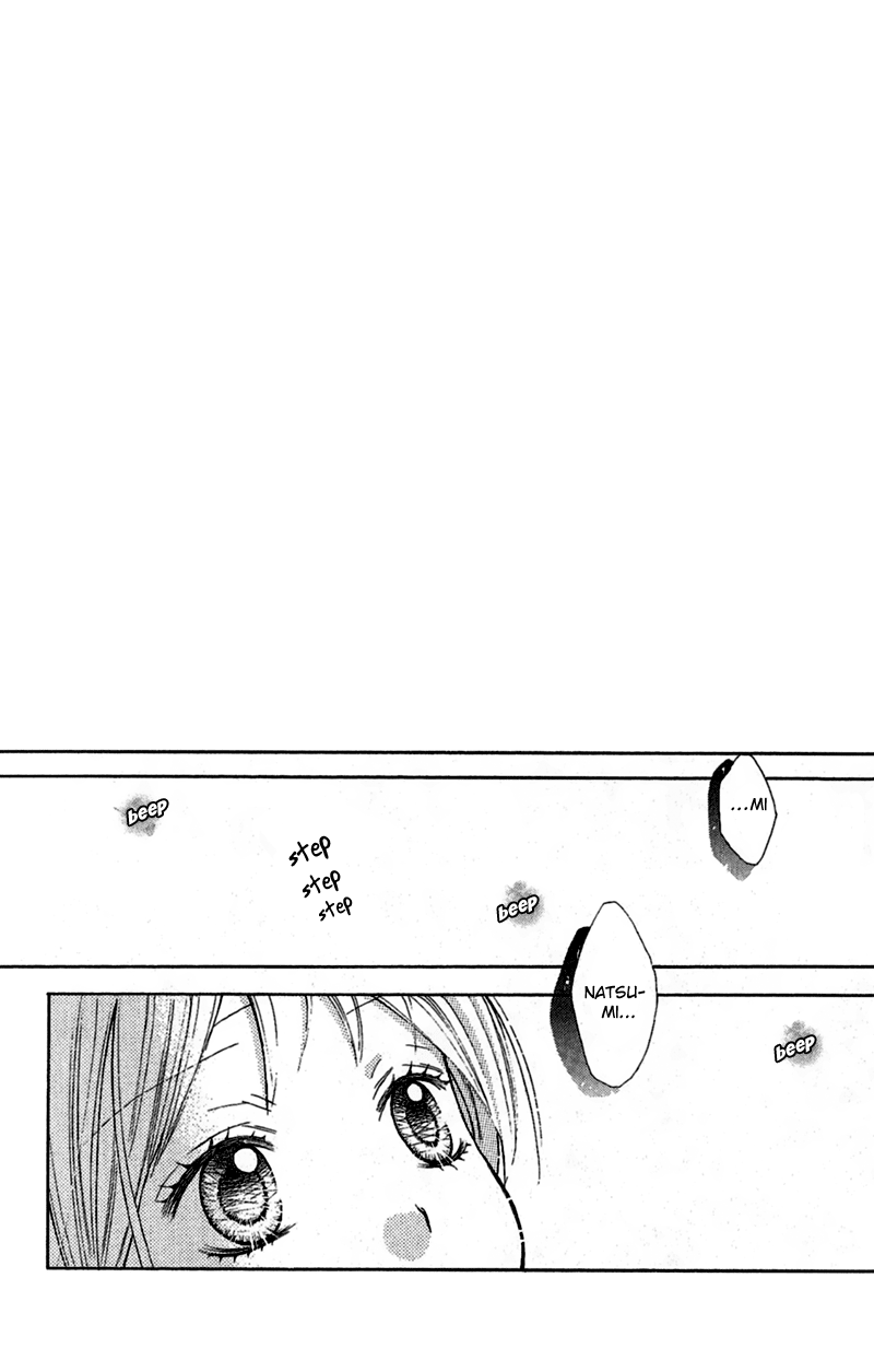 Zekkyou Gakkyuu Chapter 3.3 page 32 - Chapter 3.3: The Ocean is Calling