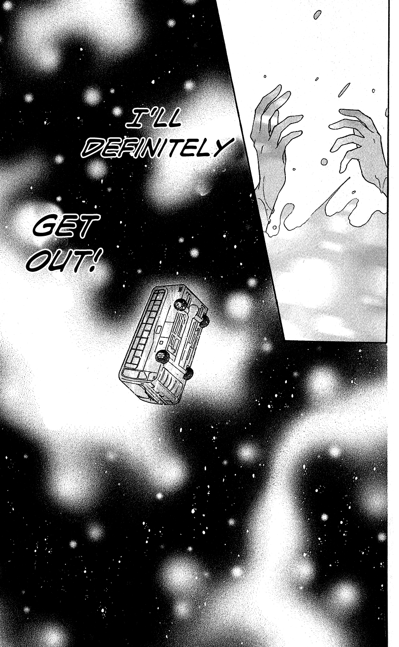 Zekkyou Gakkyuu Chapter 3.3 page 35 - Chapter 3.3: The Ocean is Calling