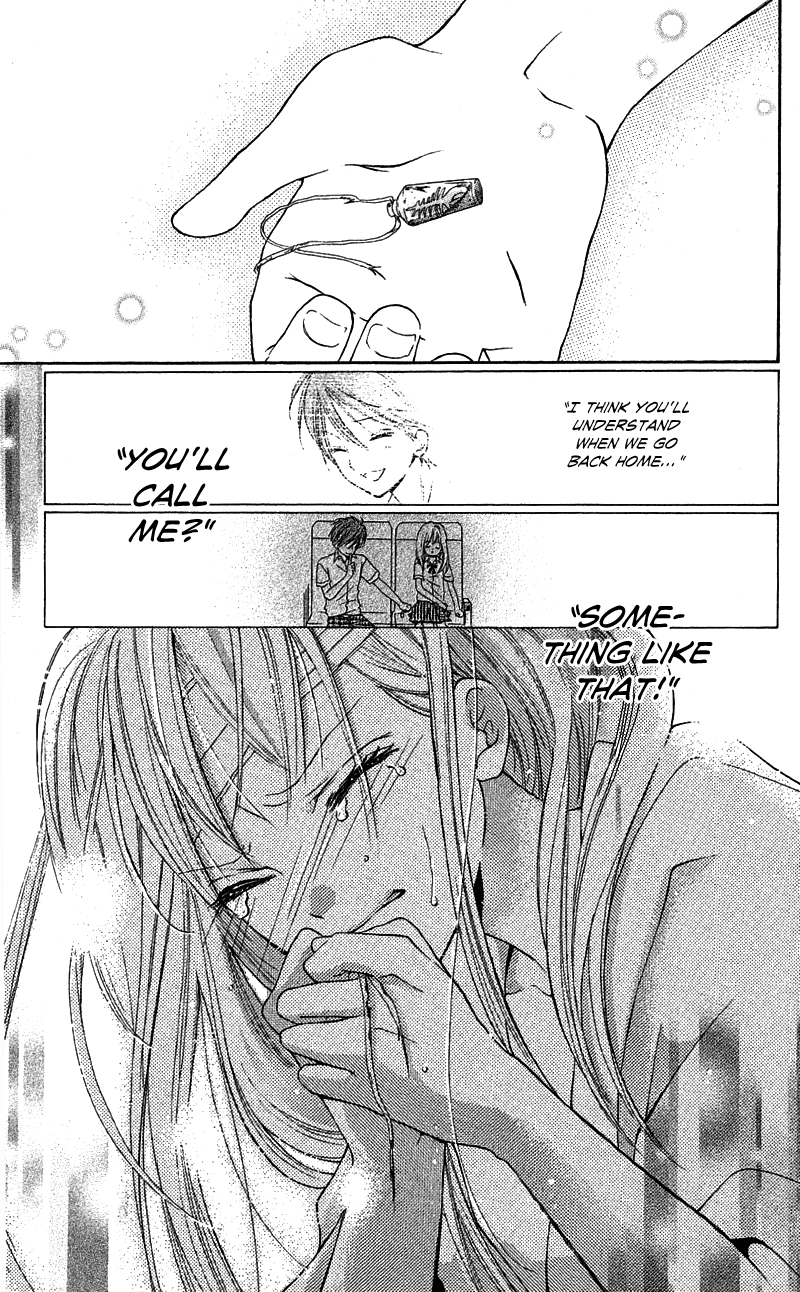 Zekkyou Gakkyuu Chapter 3.3 page 37 - Chapter 3.3: The Ocean is Calling