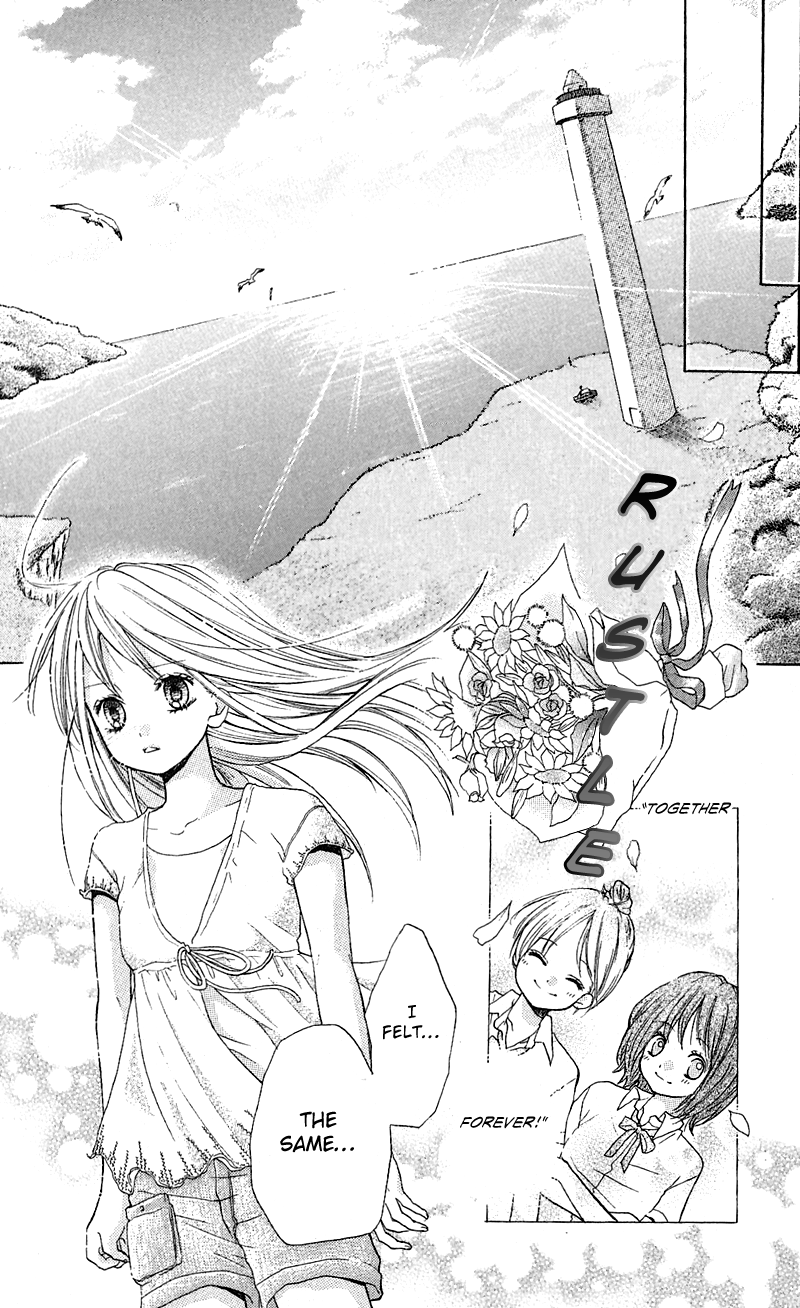 Zekkyou Gakkyuu Chapter 3.3 page 38 - Chapter 3.3: The Ocean is Calling