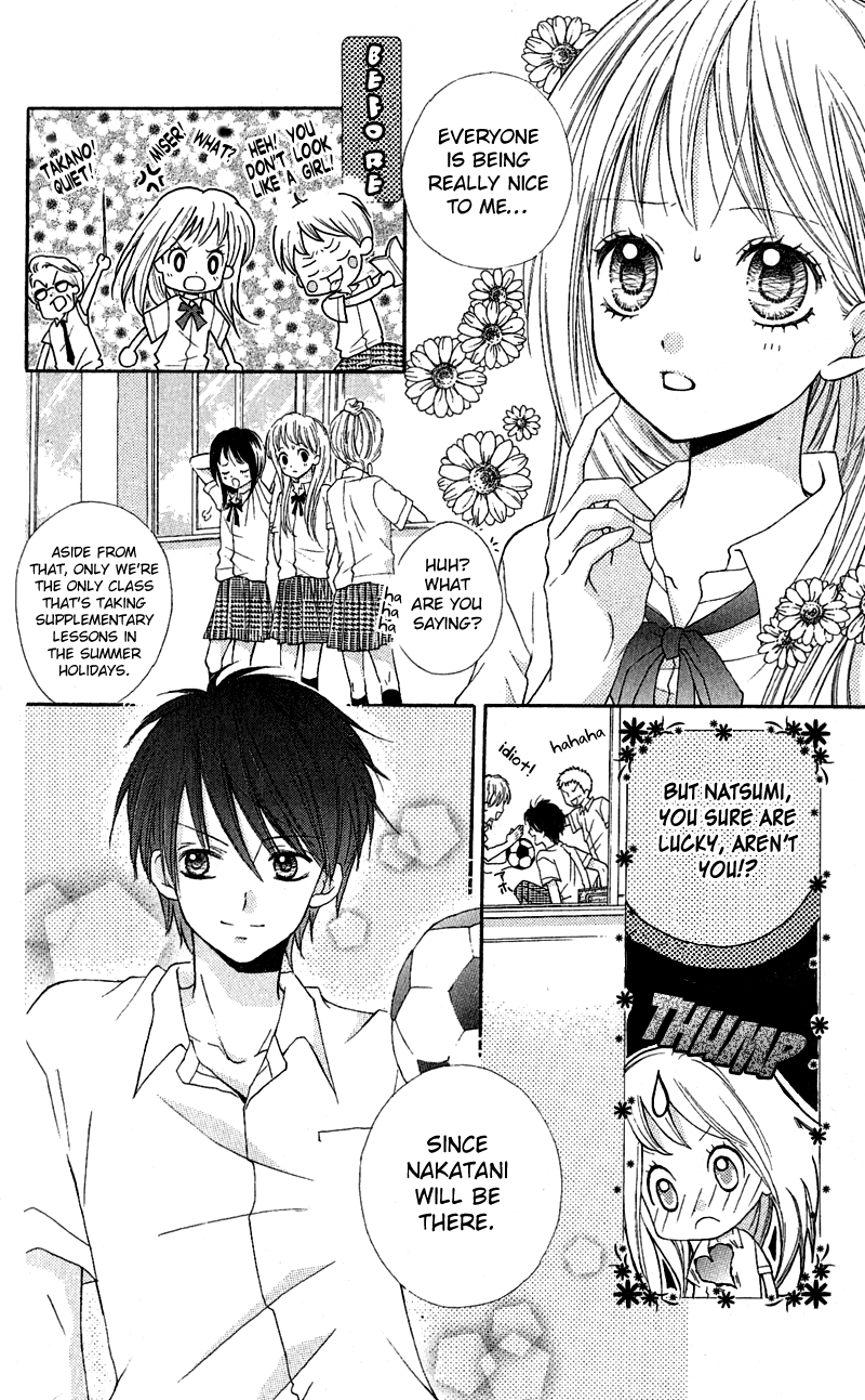 Zekkyou Gakkyuu Chapter 3.3 page 4 - Chapter 3.3: The Ocean is Calling