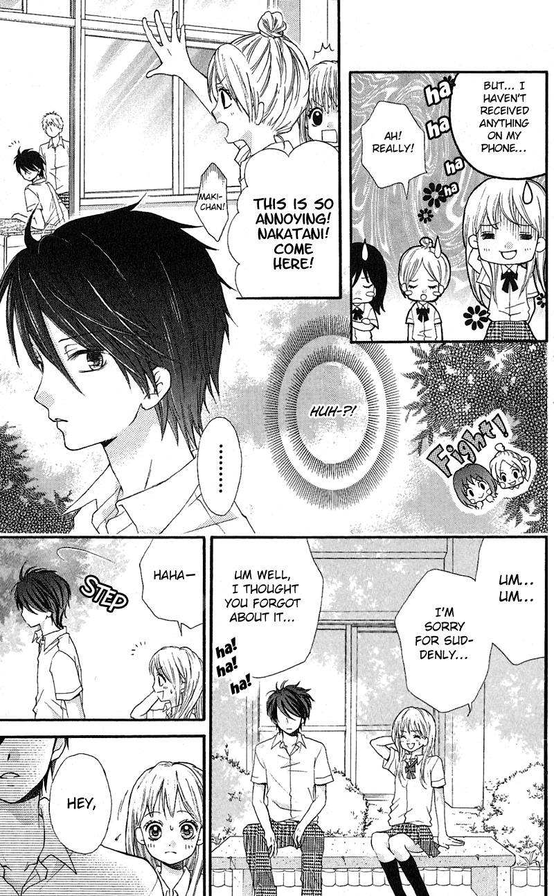 Zekkyou Gakkyuu Chapter 3.3 page 7 - Chapter 3.3: The Ocean is Calling