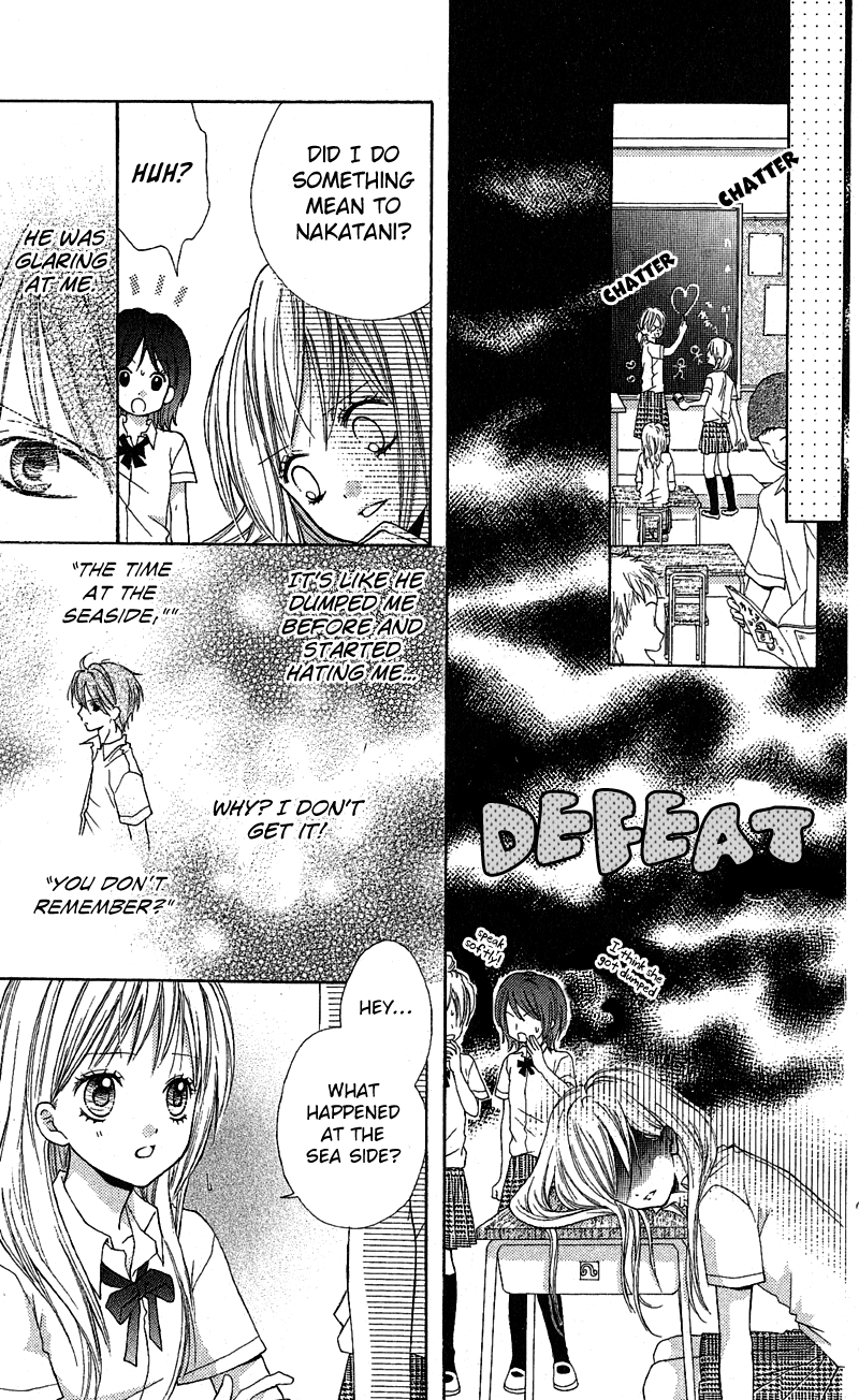 Zekkyou Gakkyuu Chapter 3.3 page 9 - Chapter 3.3: The Ocean is Calling
