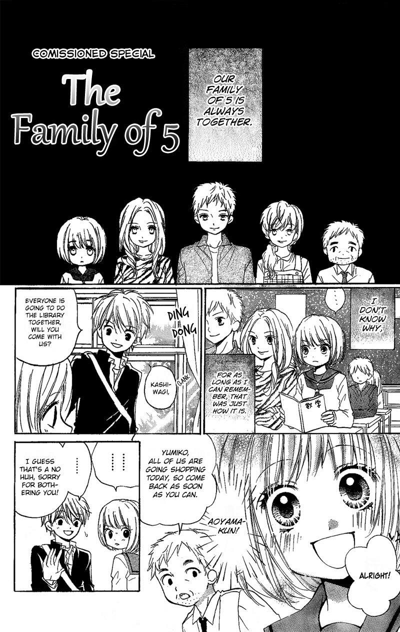 Zekkyou Gakkyuu Chapter 3.4 page 2 - Chapter 3.4: The Family of 5