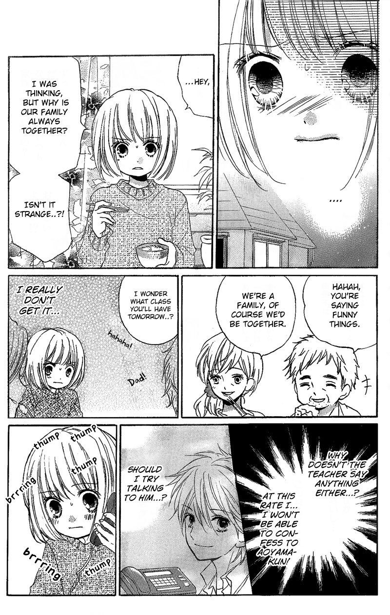 Zekkyou Gakkyuu Chapter 3.4 page 3 - Chapter 3.4: The Family of 5