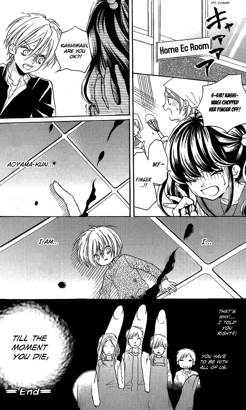 Zekkyou Gakkyuu Chapter 3.4 page 6 - Chapter 3.4: The Family of 5