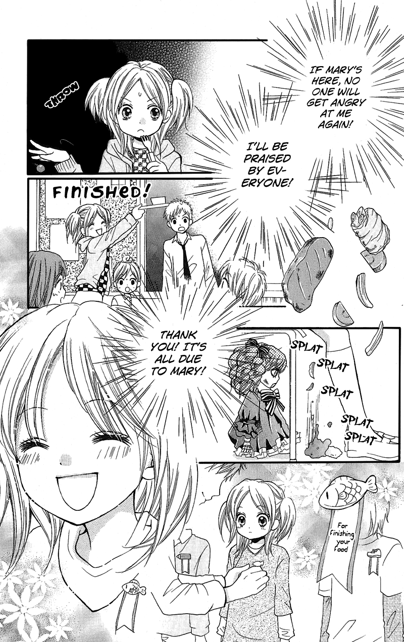 Zekkyou Gakkyuu Chapter 3 page 11 - Chapter 3: Mary's Dining Table