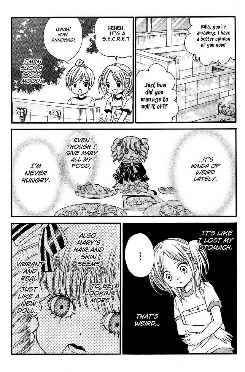 Zekkyou Gakkyuu Chapter 3 page 12 - Chapter 3: Mary's Dining Table