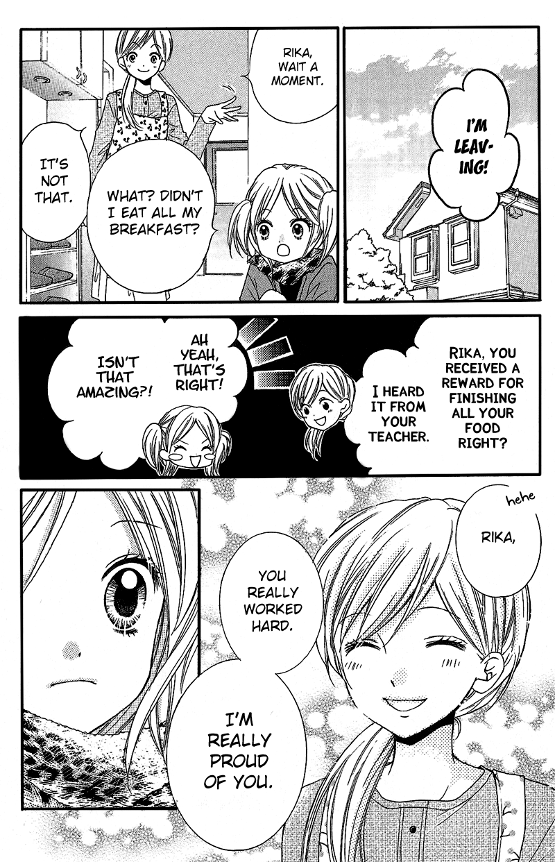 Zekkyou Gakkyuu Chapter 3 page 13 - Chapter 3: Mary's Dining Table