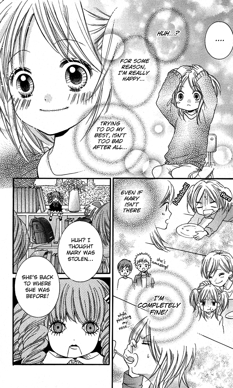 Zekkyou Gakkyuu Chapter 3 page 17 - Chapter 3: Mary's Dining Table