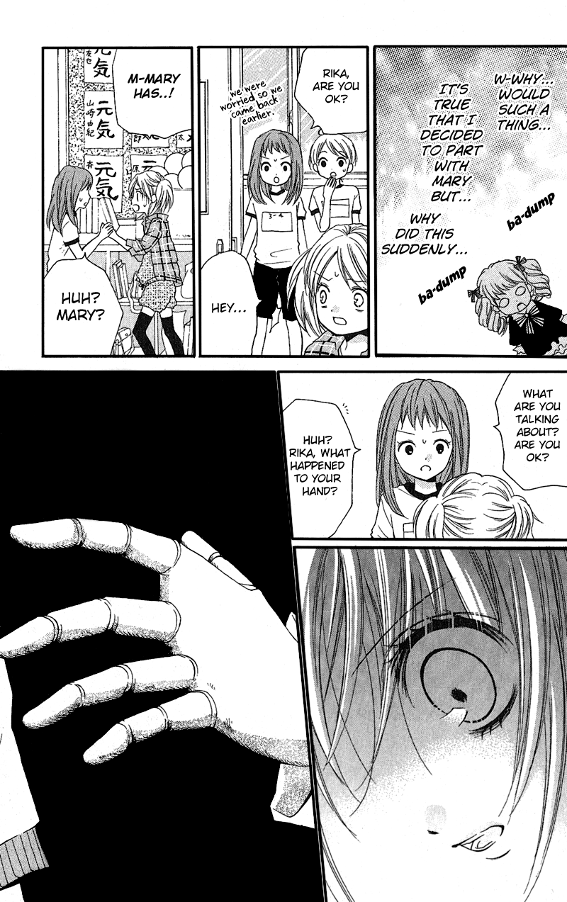 Zekkyou Gakkyuu Chapter 3 page 21 - Chapter 3: Mary's Dining Table