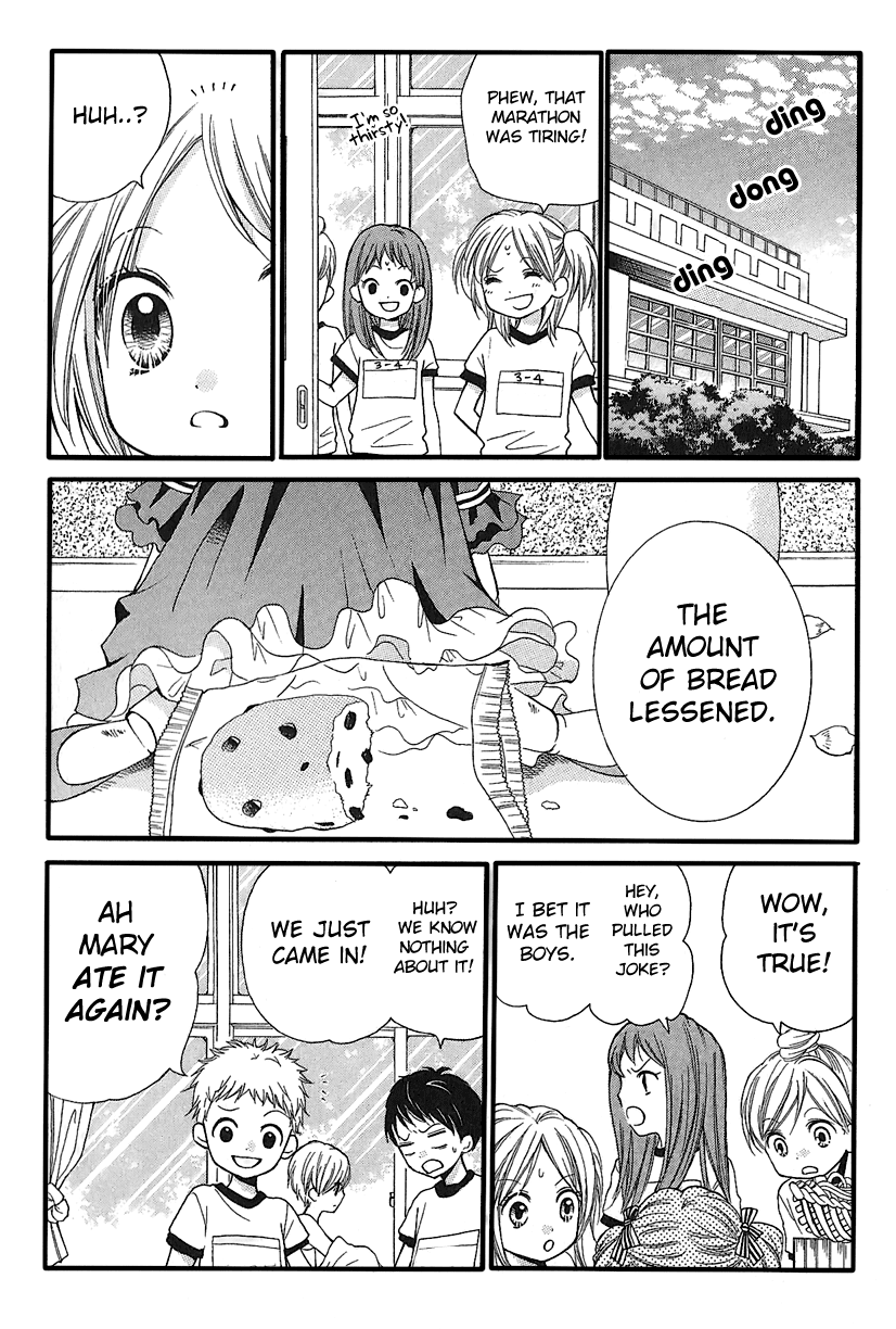 Zekkyou Gakkyuu Chapter 3 page 6 - Chapter 3: Mary's Dining Table