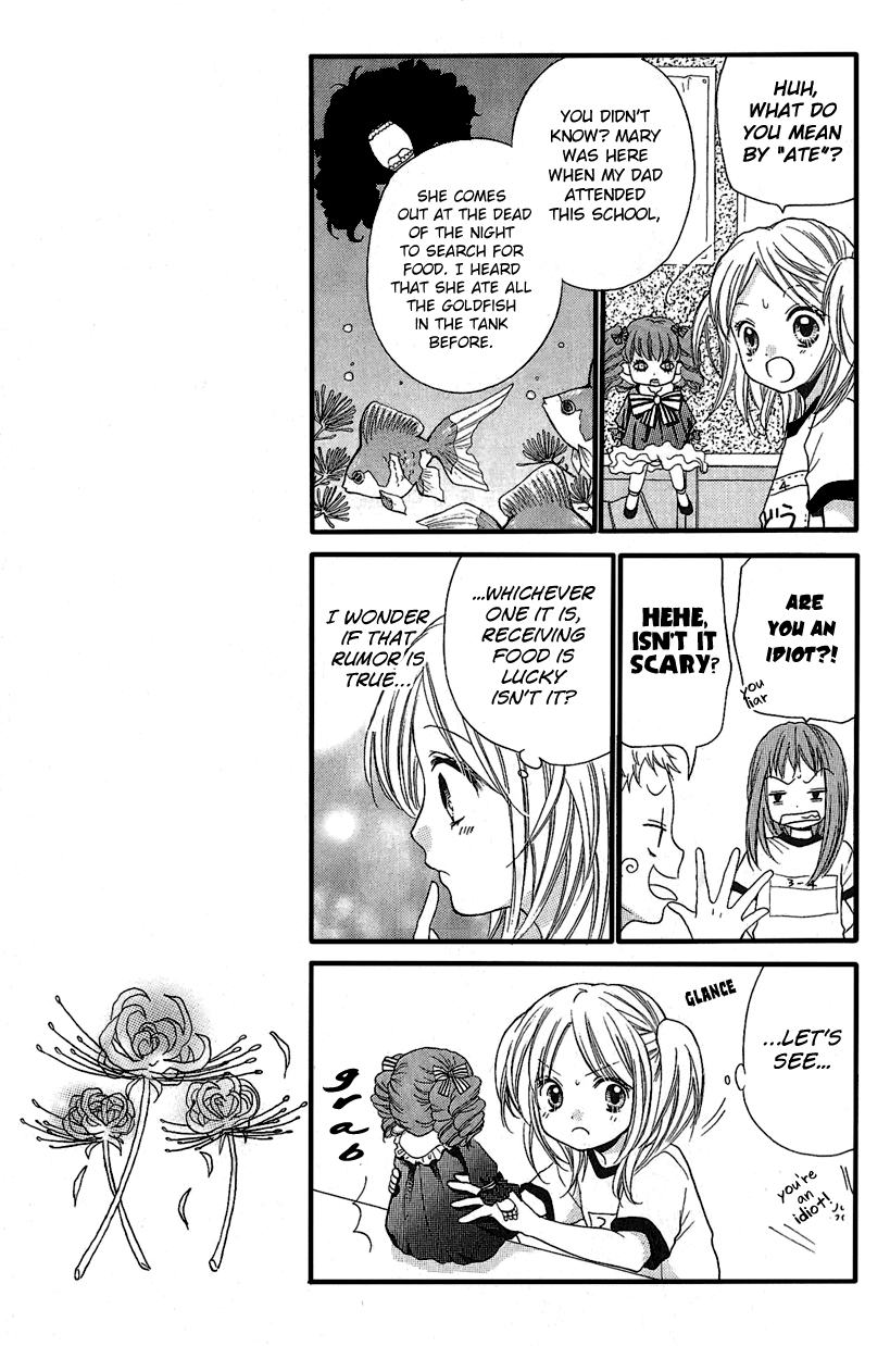 Zekkyou Gakkyuu Chapter 3 page 7 - Chapter 3: Mary's Dining Table