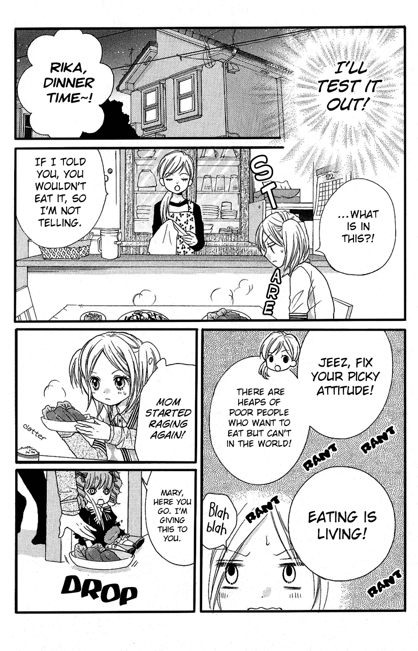 Zekkyou Gakkyuu Chapter 3 page 8 - Chapter 3: Mary's Dining Table