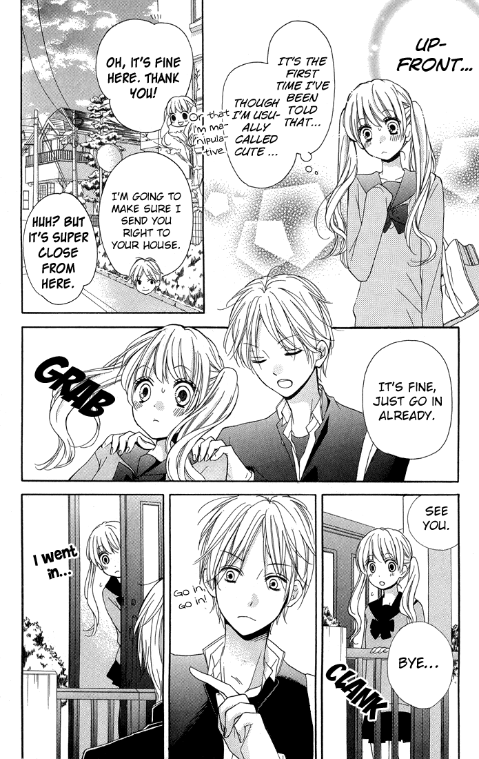 Zekkyou Gakkyuu Chapter 30 page 14 - Chapter 30: Last White Day