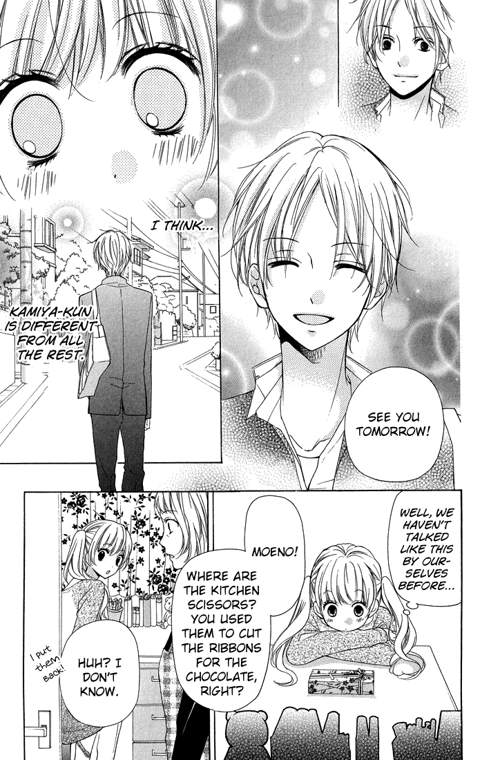 Zekkyou Gakkyuu Chapter 30 page 15 - Chapter 30: Last White Day
