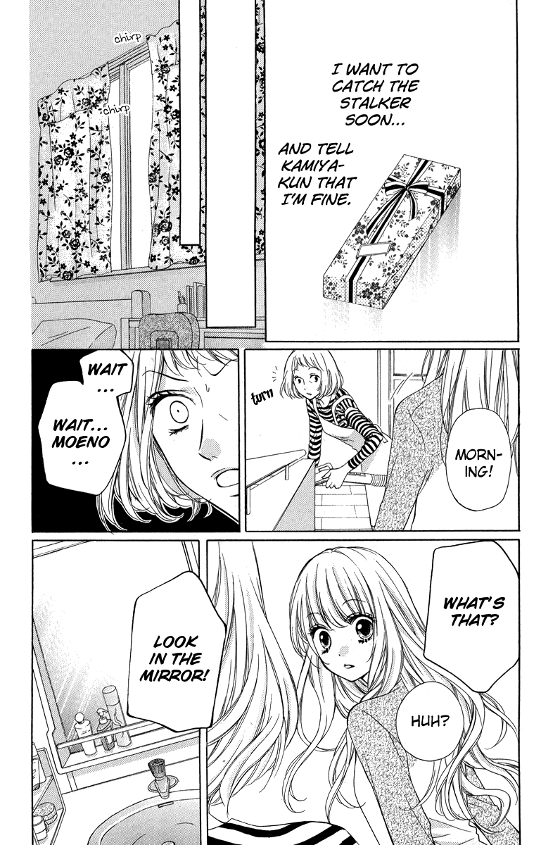 Zekkyou Gakkyuu Chapter 30 page 16 - Chapter 30: Last White Day