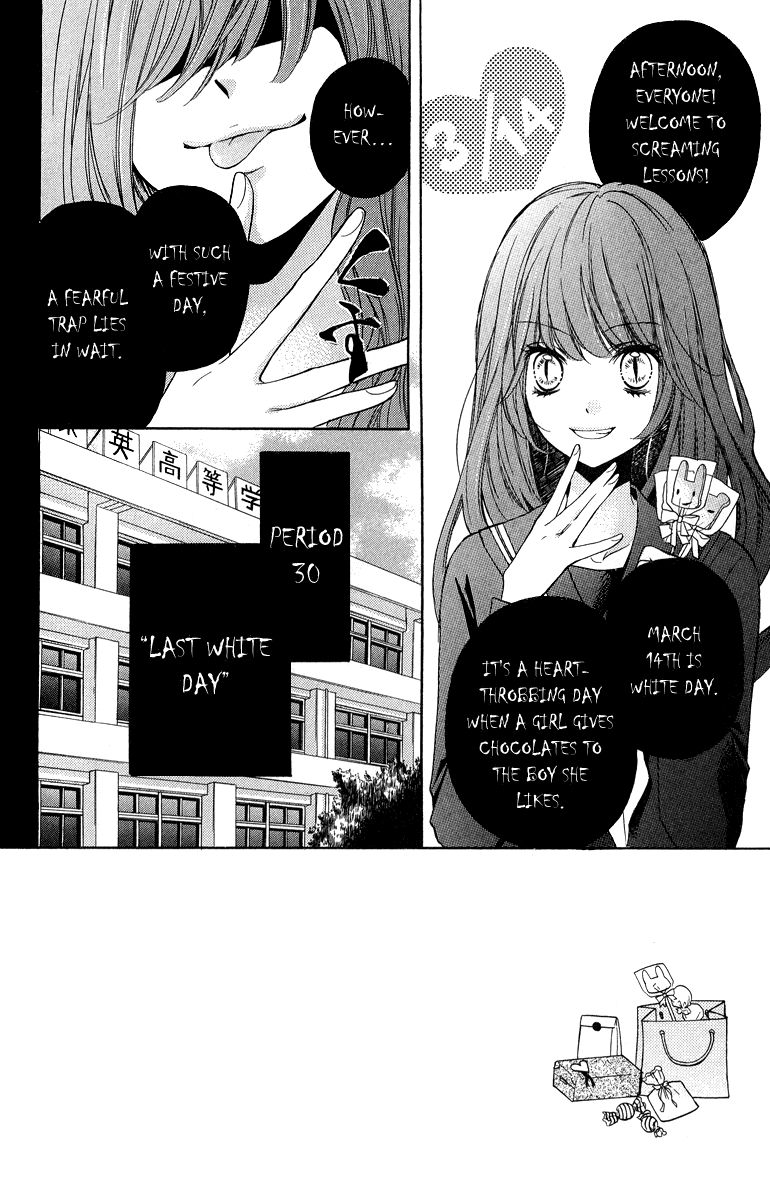 Zekkyou Gakkyuu Chapter 30 page 2 - Chapter 30: Last White Day