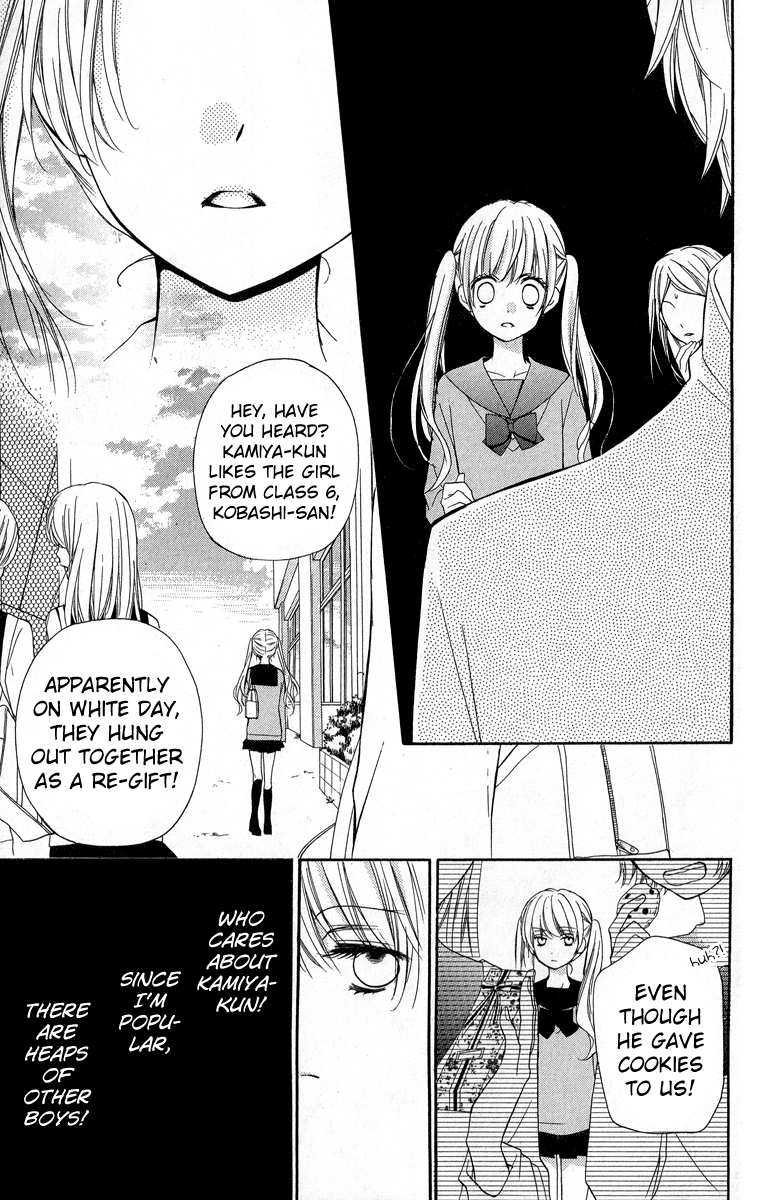 Zekkyou Gakkyuu Chapter 30 page 23 - Chapter 30: Last White Day